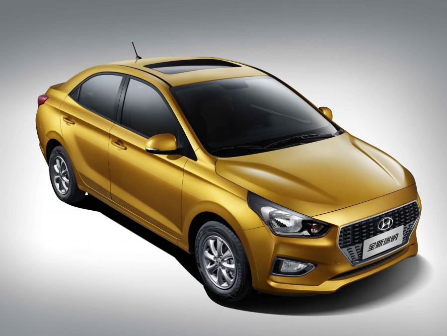  Hyundai Reina 2017 года  (фото 2 из 2)